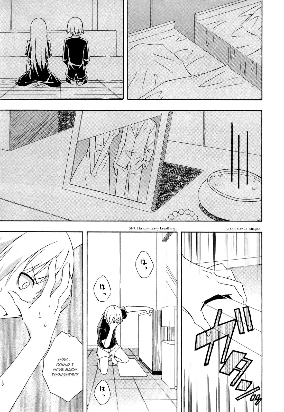 Yosuga no Sora Chapter 11 21